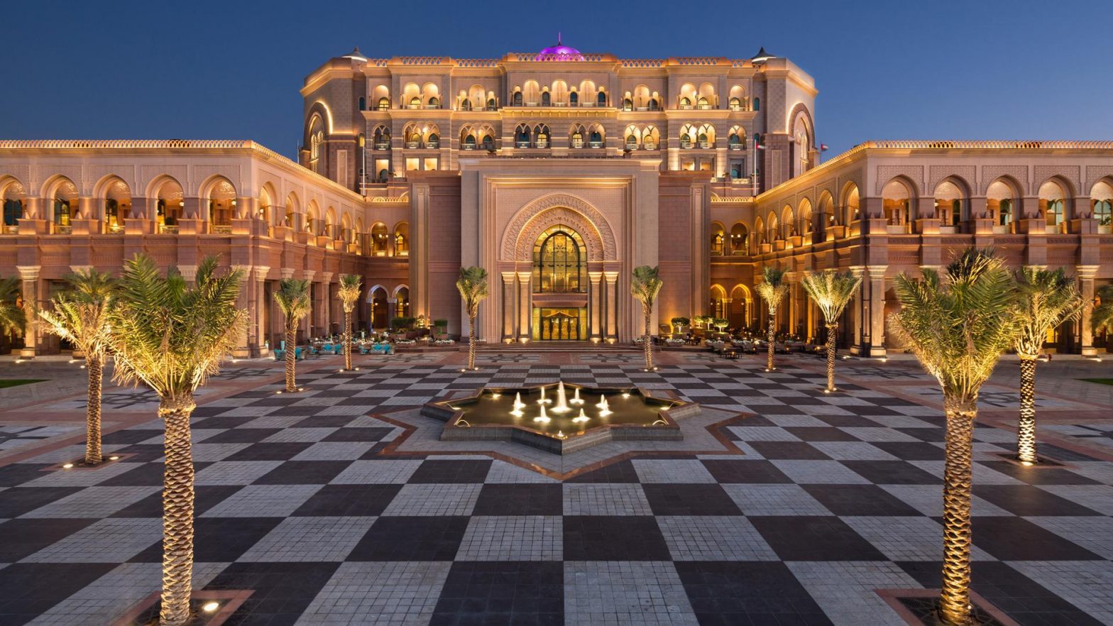Abu Dhabi / Άμπου Ντάμπι: EMIRATES PALACE HTL